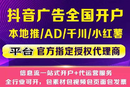 深度解析：百度包年竞价在各行业的成功应用
