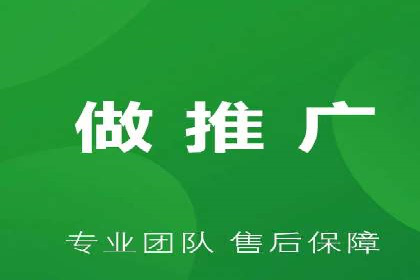 案例解析：SEM托管代运营助力企业转型